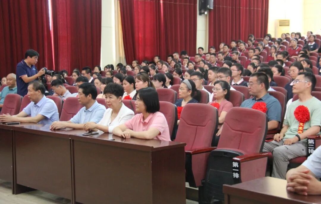 平頂山市一中喜報2020_平頂山市一中全名_平頂山市一中