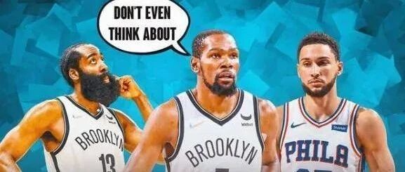 重磅！76人篮网开启西蒙斯哈登交易谈判！