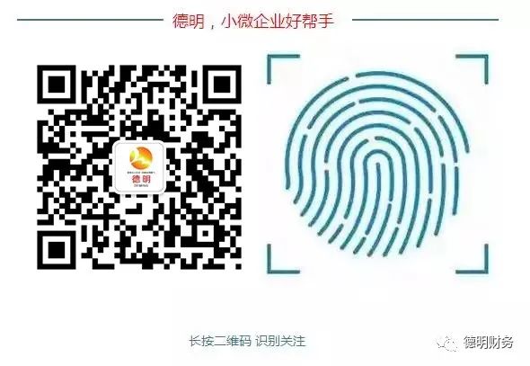 企業在哪些情況下需要增加注冊資本_