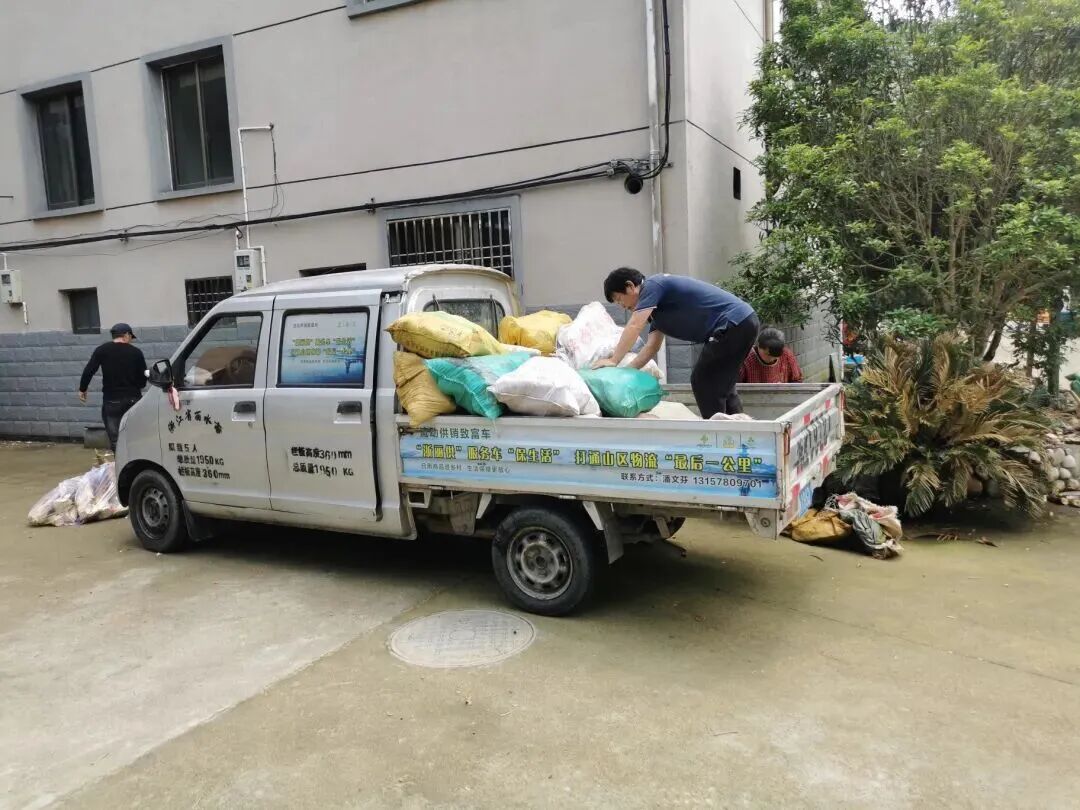 莲都发布.jpg