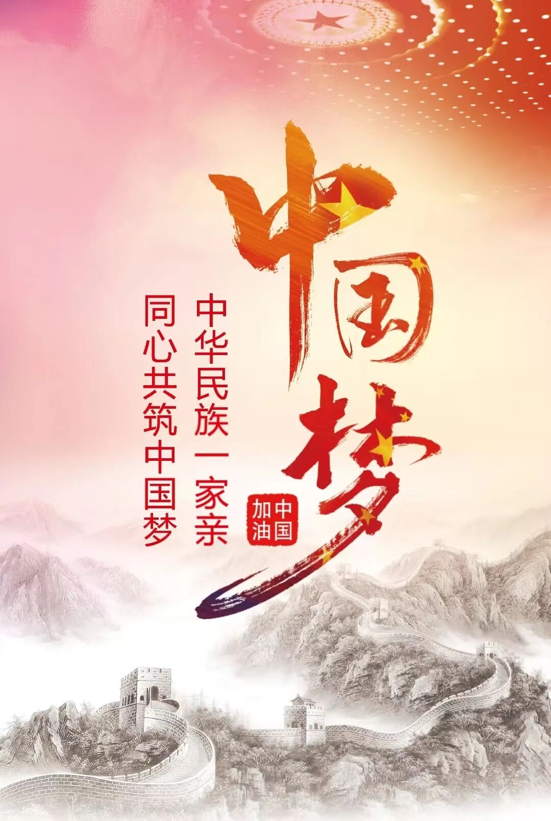 怎么推轮椅如何正确使用轮椅推行老人？看过来_https://www.jmylbn.com_新闻资讯_第15张