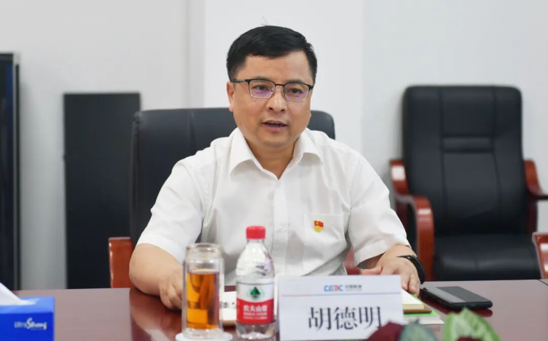 胡德明与深圳北林苑景观及建筑规划设计院有限公司董事长齐彦博会谈