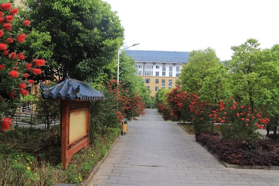 兴义市阳光书院