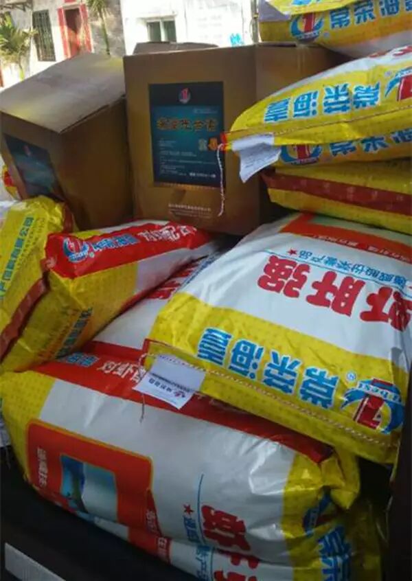 35人评选丨海南养虾第一人携手通威12年 带领100馀位虾农致富