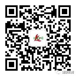 什么是牵引床【健康科普】作业疗法是什么？_https://www.jmylbn.com_新闻资讯_第17张