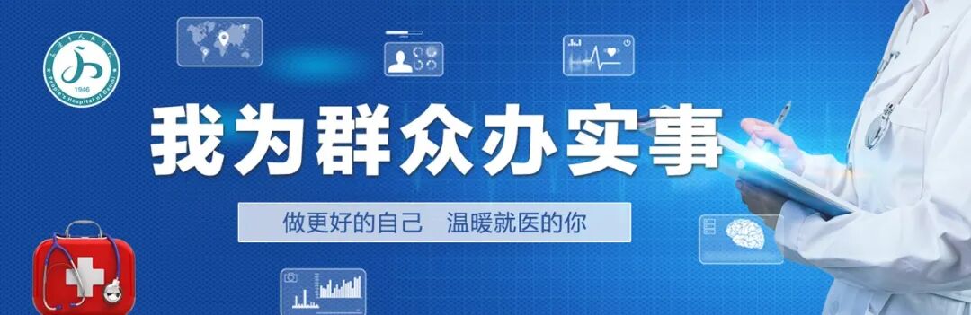 医院推车怎么固定我为群众办实事 ｜ “共享儿童推车”现身市人民医院啦，宝爸宝妈速来围观~_https://www.jmylbn.com_新闻资讯_第1张