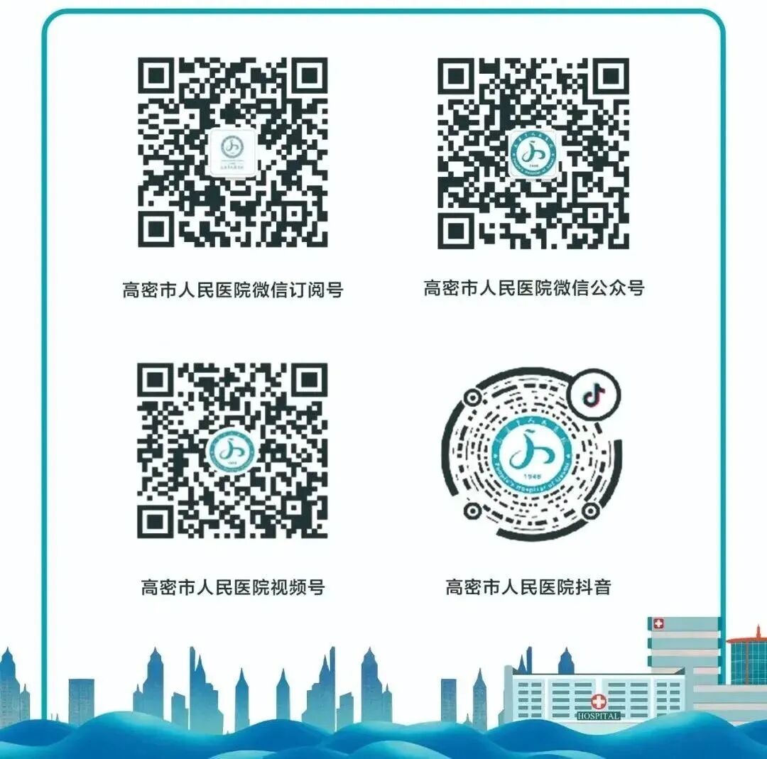 中医定向透药治疗什么“躺平”就能治病？中医定向透药了解一下~_https://www.jmylbn.com_新闻资讯_第23张