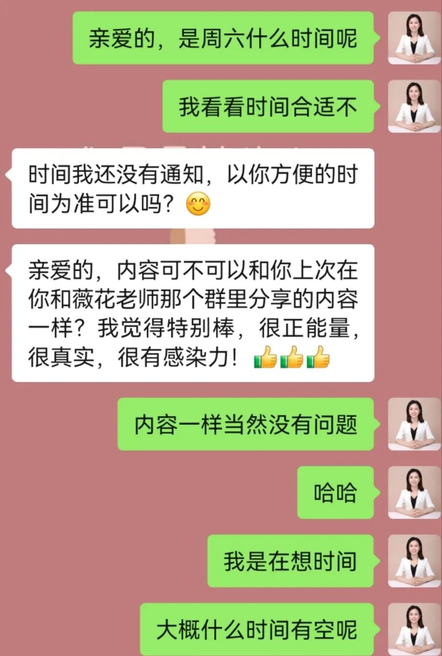 芳芳的幸福生活_芳芳的性幸福在线阅读_深圳娱乐频道生活幸福点