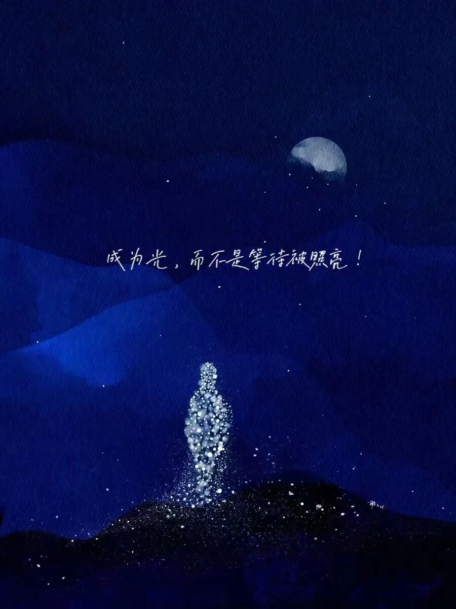 芳芳的幸福生活 心之所向，勇敢开始:芳芳的感恩日记（Day153）