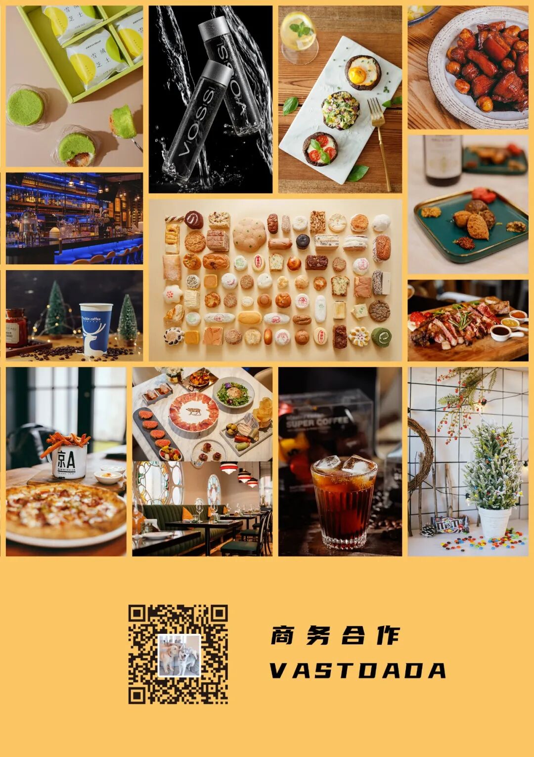 15��ȫ������ԳԱ���