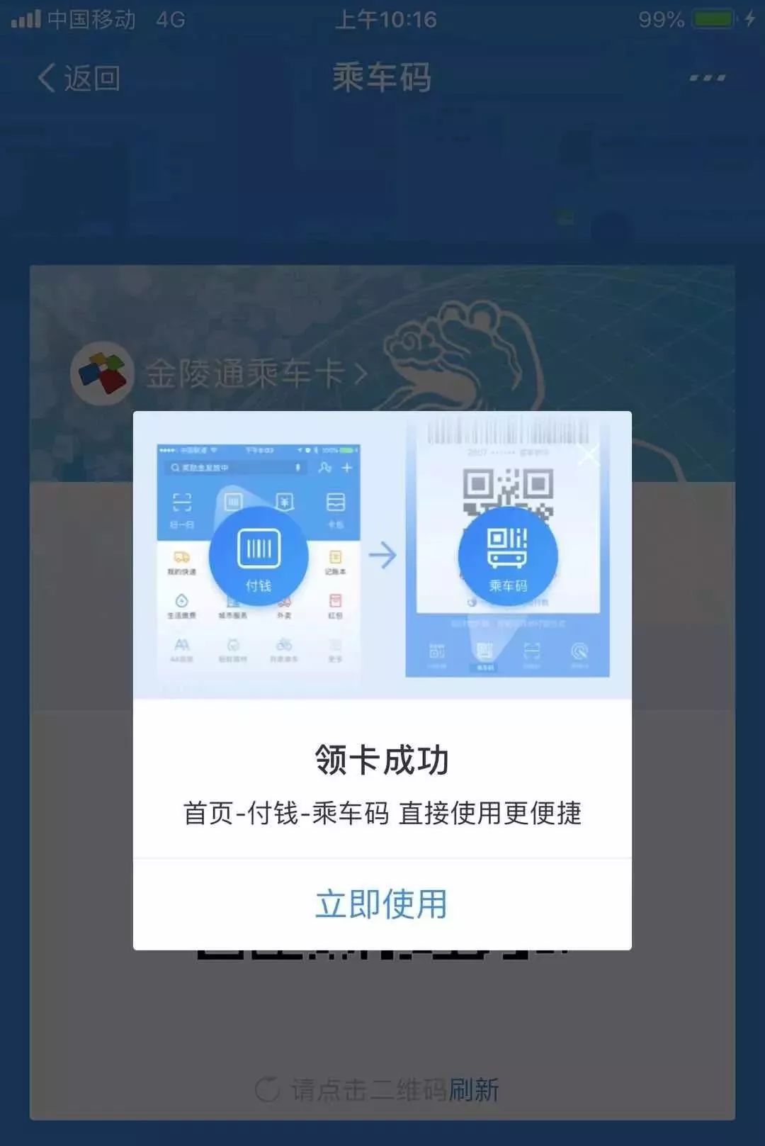 /></p><p><br/></p>            </div>
            <div class=