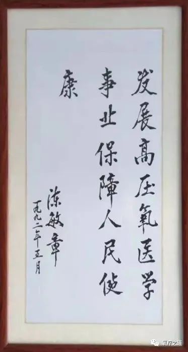 制氧机面罩怎么用高压氧治疗的科普宣教（护理部分）_https://www.jmylbn.com_新闻资讯_第9张