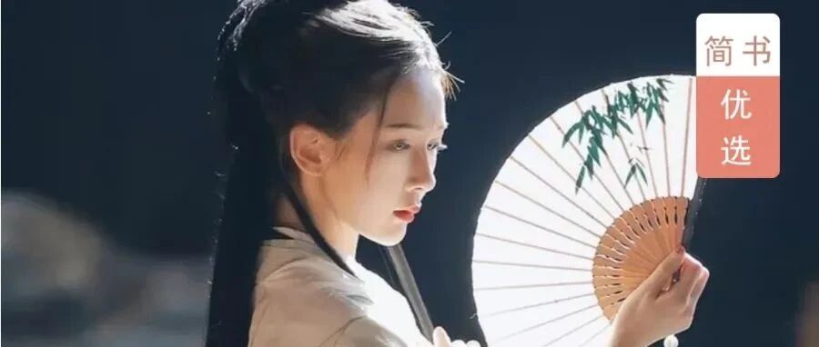 我被打入冷宫，最后却废了皇帝做太后