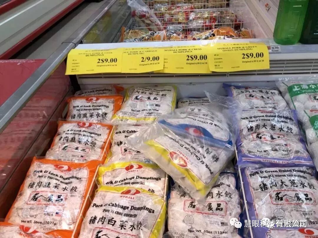 美国超市为什么这么便宜呢 的日志 倍可亲