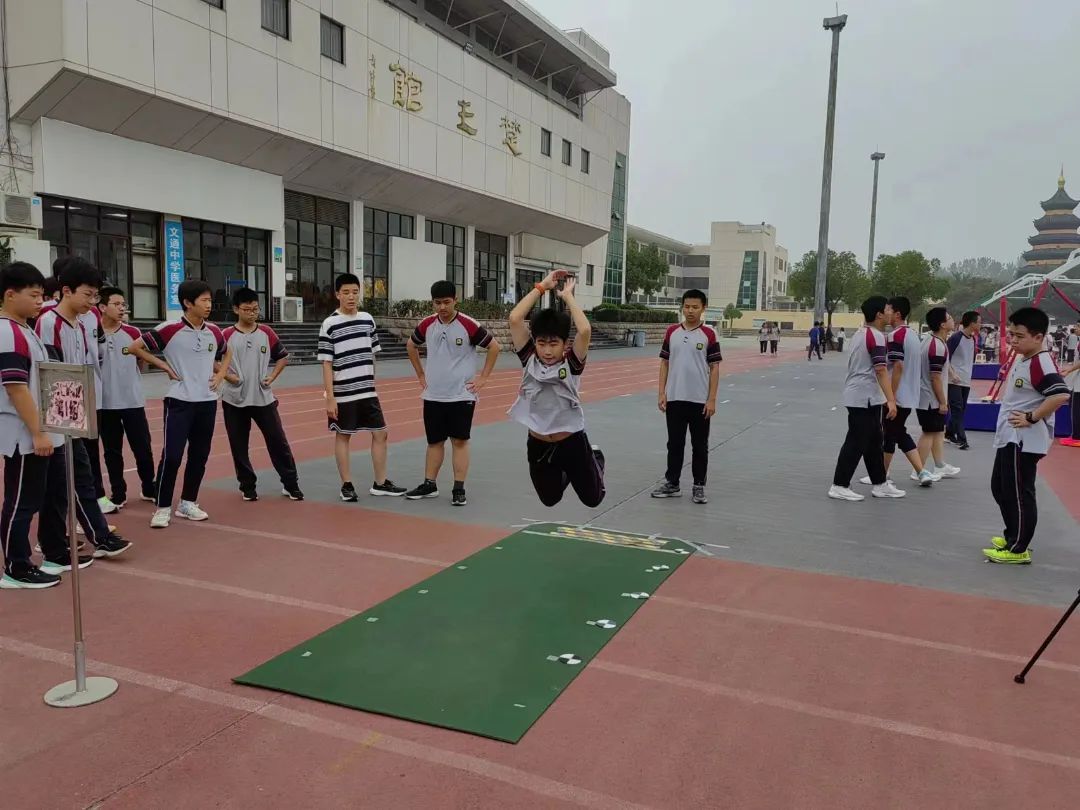 淮安文通中学_淮安中学文通复读班怎么样_淮安中学文通高复读班差评