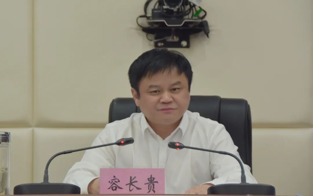 容长贵指出,做好生态环境问题整改,既是一项严肃的政治任务,也是一种