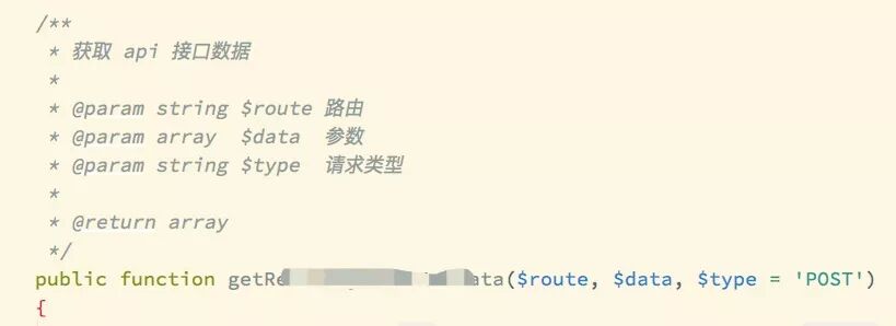 推荐一款 phpcs 插件规范 Laravel 代码 (规范从本地写代码到版本控制)