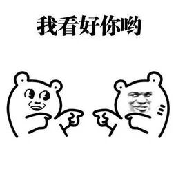 微信图片_20180817114926.jpg
