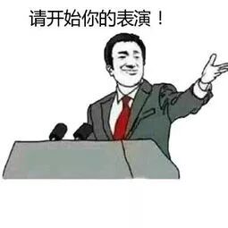 微信图片_20180817114916.jpg