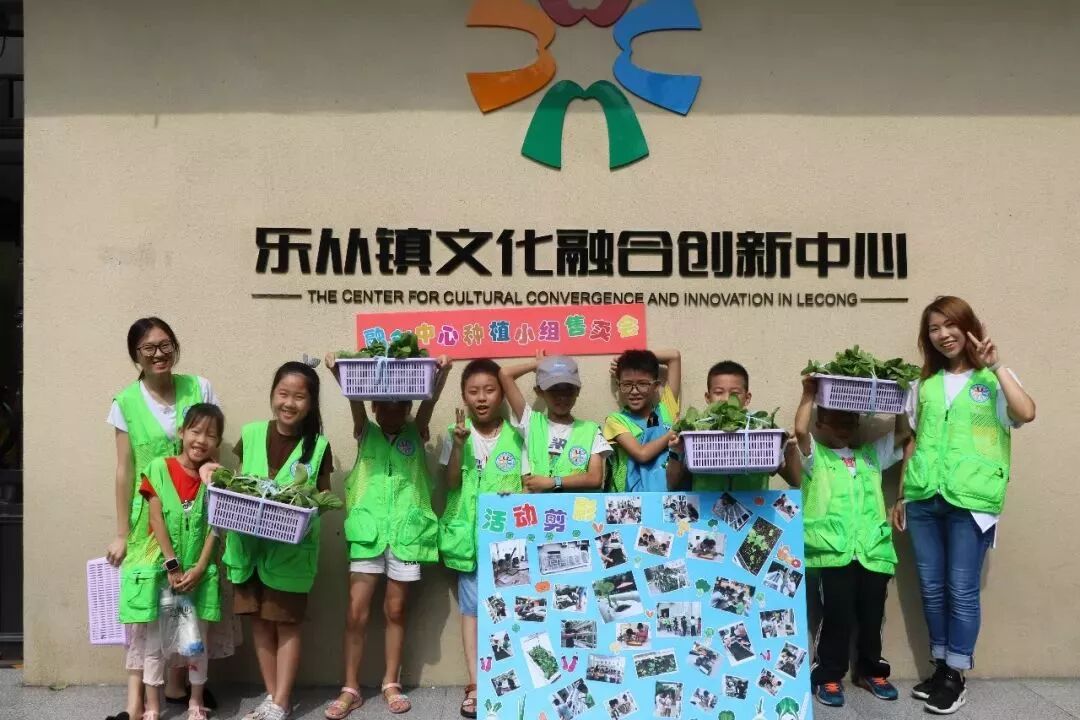 快乐的合照，为本次田园之旅画上句号.JPG