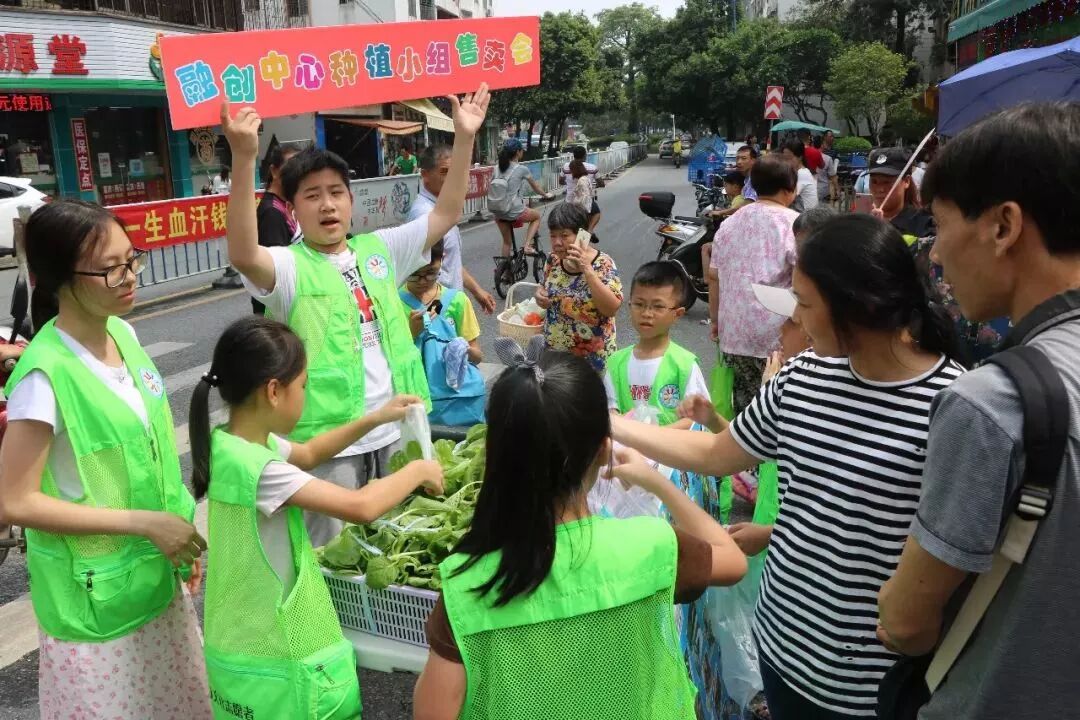 放下腼腆，大声叫卖，也是一种勇气.JPG