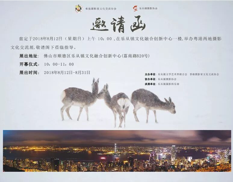 微信图片_20180810150608.jpg