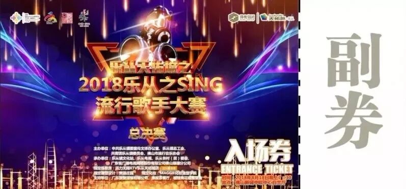 微信图片_20180814091840.jpg