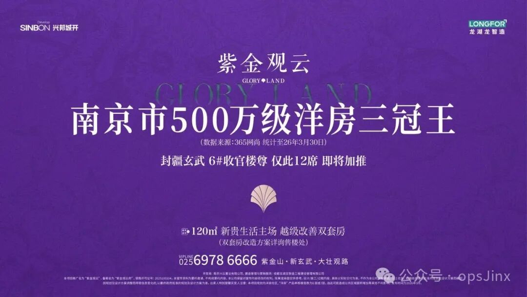 ΢��ͼƬ_20260401154314