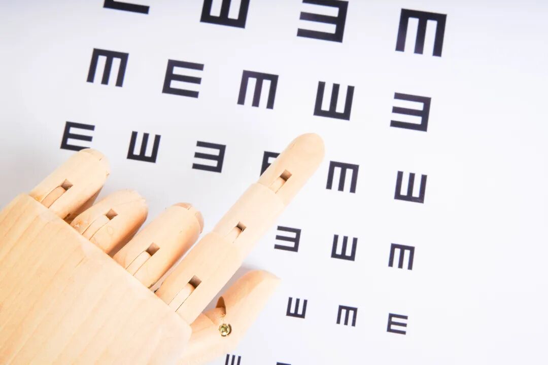 眼科检查仪器叫什么综合验光仪的介绍_https://www.jmylbn.com_新闻资讯_第15张