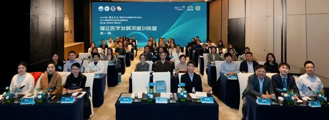 红光仪是什么【视光之窗】183期：近视红光治疗仪（哺光仪）的“洗牌”之路_https://www.jmylbn.com_新闻资讯_第3张