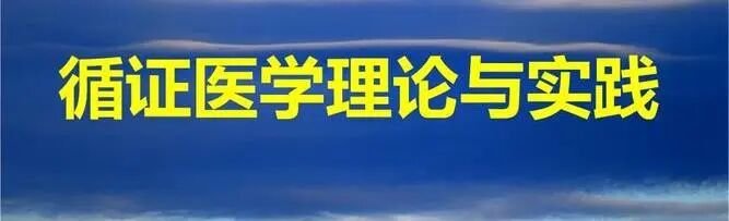 红光仪是什么【视光之窗】183期：近视红光治疗仪（哺光仪）的“洗牌”之路_https://www.jmylbn.com_新闻资讯_第4张
