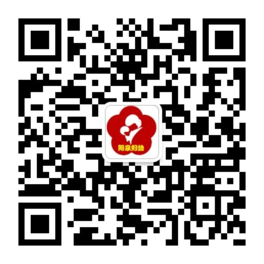 雾化器治疗什么雾化吸入细了解  雾化治疗保效果_https://www.jmylbn.com_新闻资讯_第13张