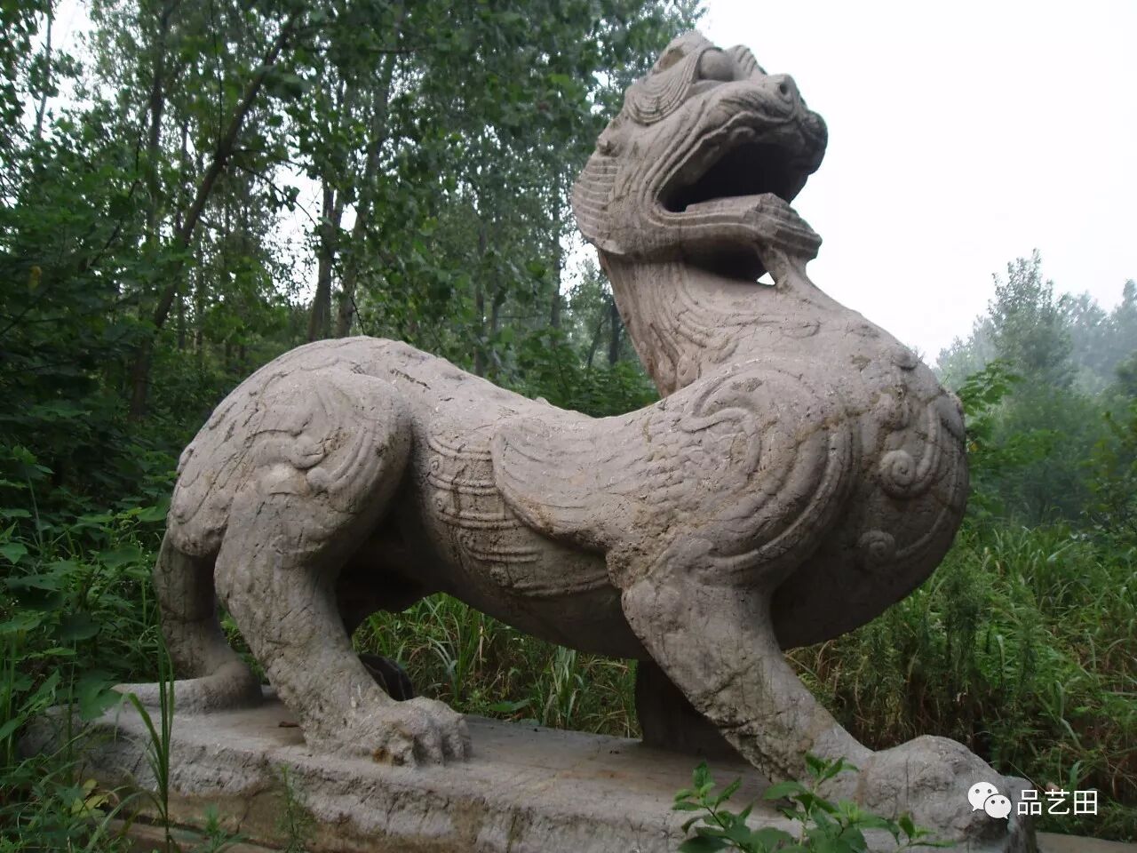 《南朝访古录：南朝石刻艺术总集》 <wbr>出版