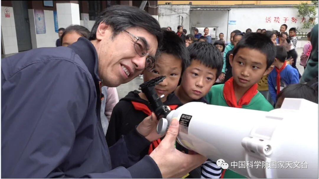 天文科普刊物是什么 民盟中央“圆梦工程”天文科普走进怒江纪实