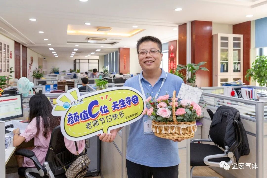 1P8A7329.JPG