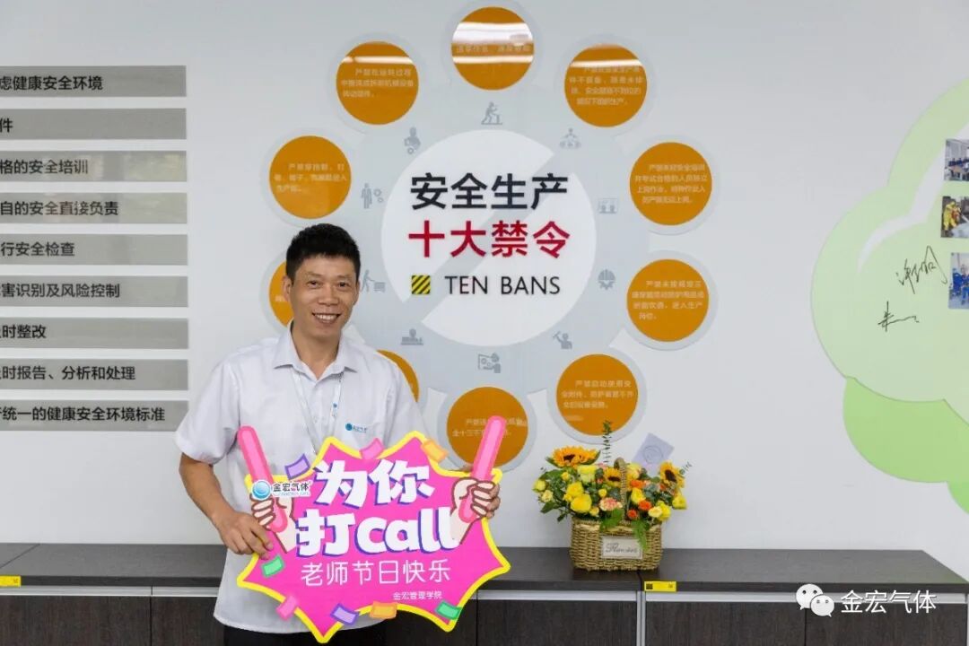 1P8A7276.JPG