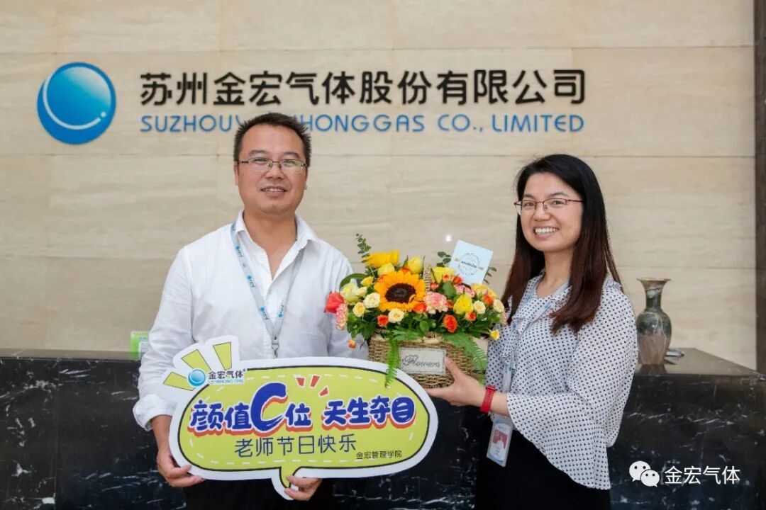 1P8A7225.JPG