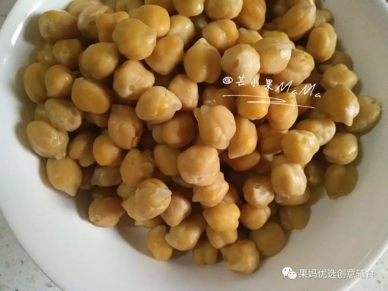 可以當做零食的孜然炒烤鷹嘴豆