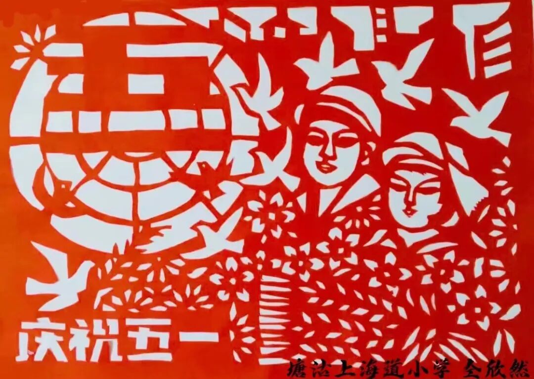 五一劳动节丨最美劳动者艺术展览精彩上线