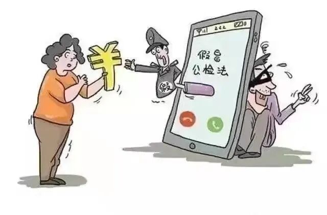 ""