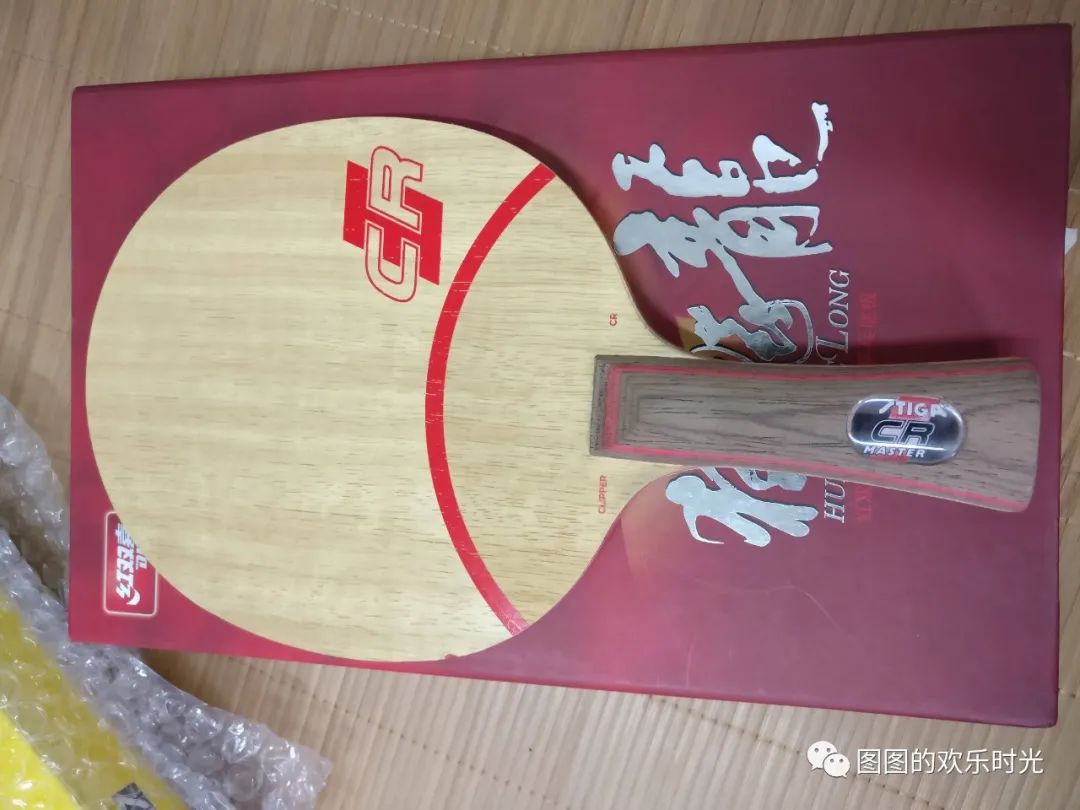 芳碳底板與純木底板_底板純木極強_斯蒂卡純木底板推薦
