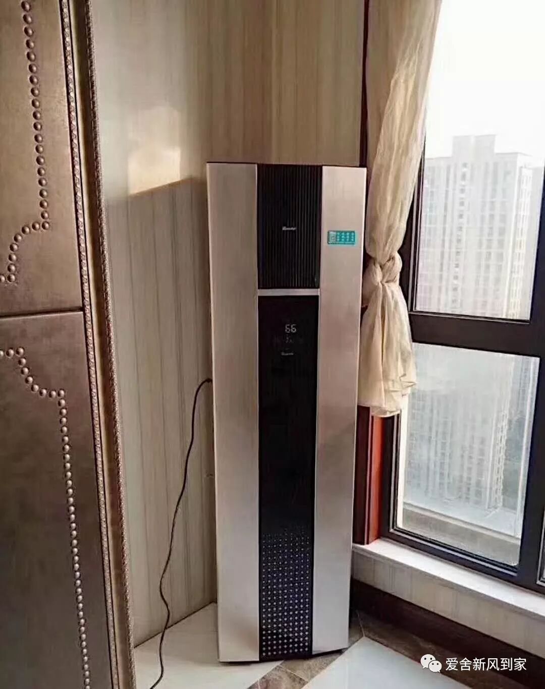 北京家装配件价格交流组,新风机,居家生活不可缺少的家电