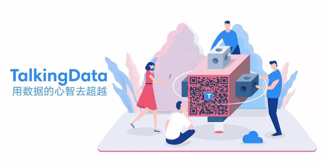 UI分析工具YourView开源—App开发者不可多得的利器！