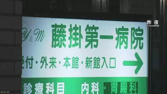 着ぐるみショー練習の男性死亡 熱中症か 大阪 枚方の遊園地 Newsweb 微信公众号文章阅读 Wemp