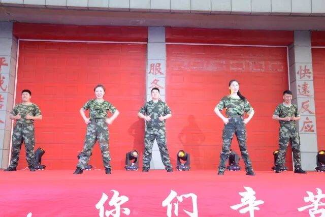 这个培训班 结出了盛夏的果实解除了危险