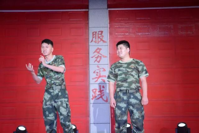 这个培训班 结出了盛夏的果实解除了危险