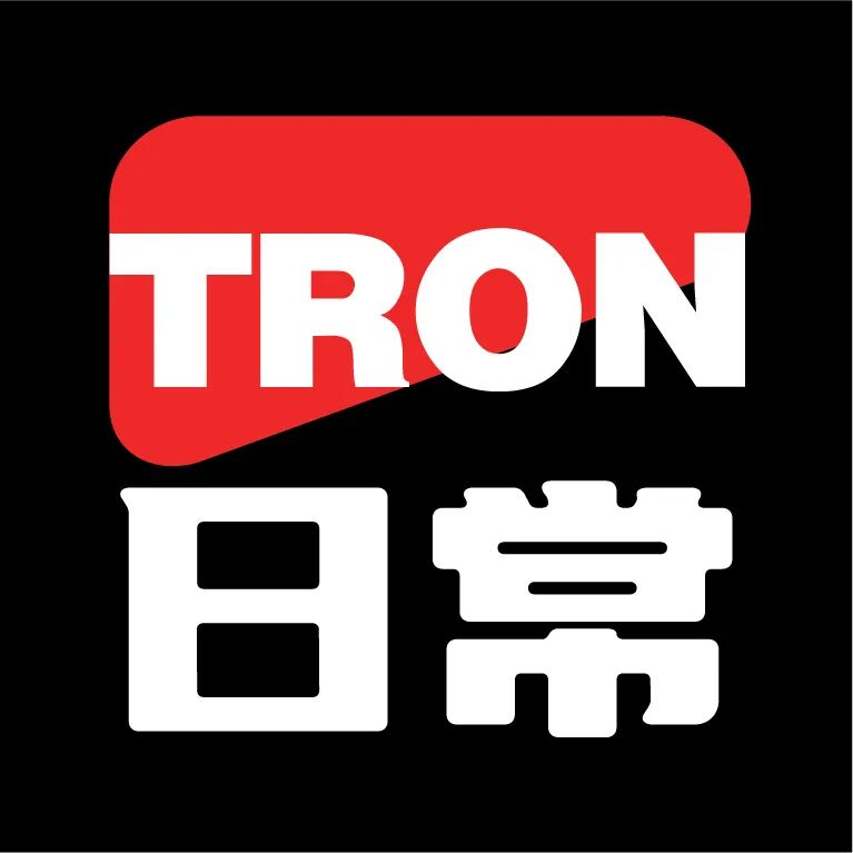 社区生态 | 孙宇晨：波场TRON的目标是在新兴市场普及支付