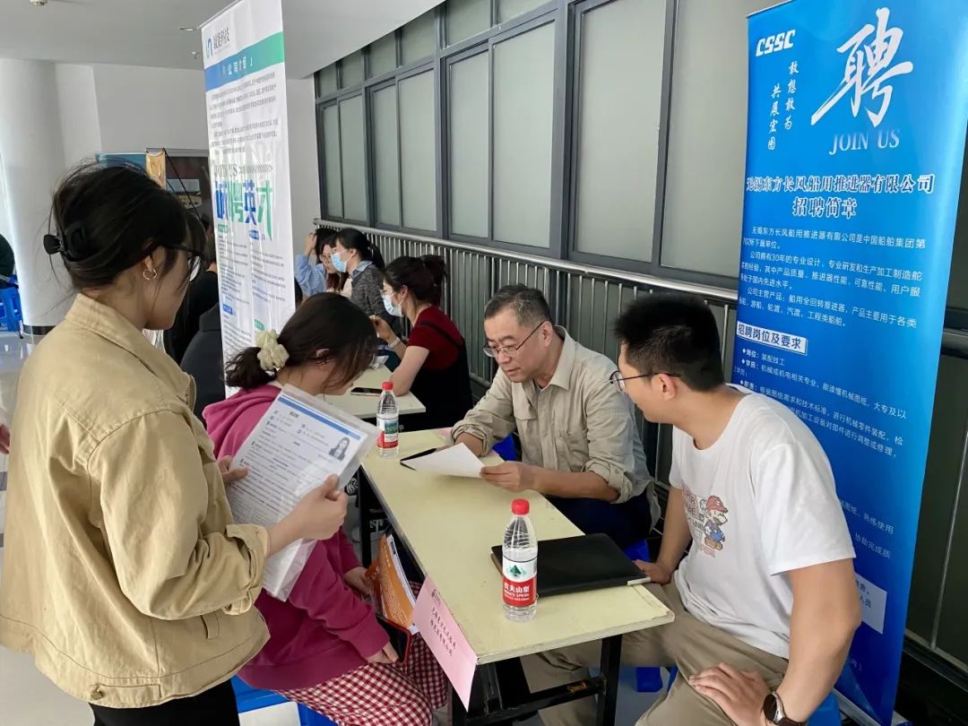 招聘会4月18日_招聘会心得体会_招聘会