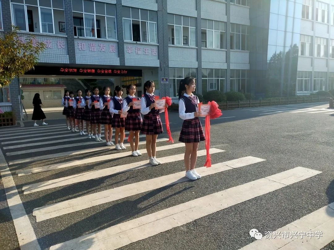 兴宁中学_兴宁中学2021年怎么招生的_兴宁中学在哪