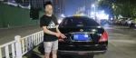 男子深夜上路练车被查，称只为“过把瘾”
